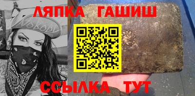 a pvp Гусь-Хрустальный