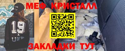 jwh Гусиноозёрск